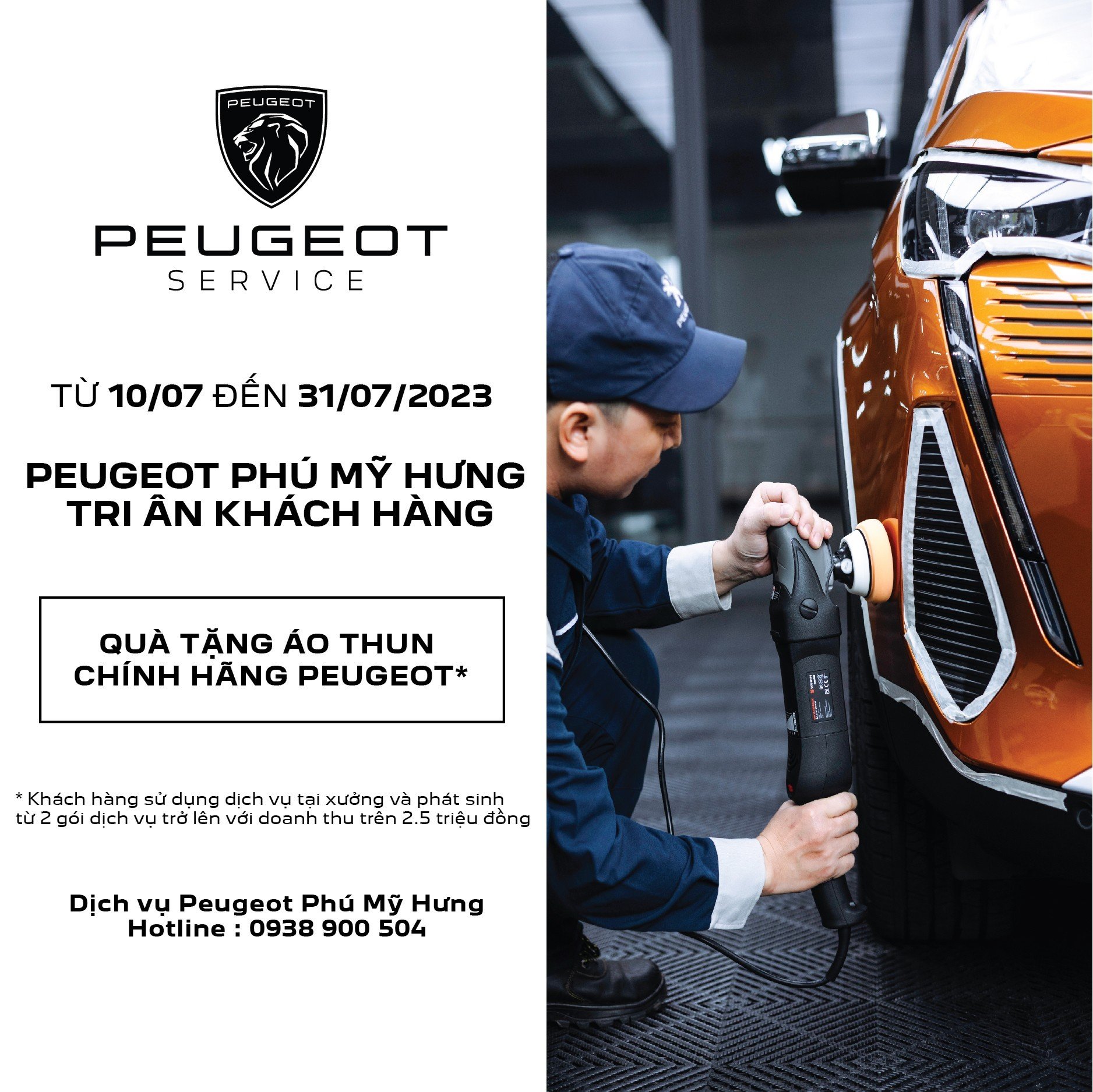 Tri ân khách hàng - Mang về quà tặng tại Peugeot Phú Mỹ Hưng